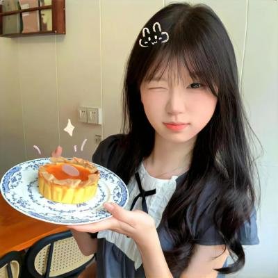 三人合一